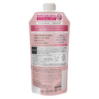 PYUAN ピュアン　チャージ　トリートメント　なめらかリッチ　詰め替え 340ml　花王