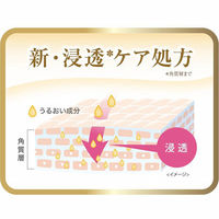 ラックス（LUX） ボディソープ サテンソープ 詰め替え 300g 3個