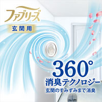 ファブリーズ 消臭芳香剤 玄関用 ホワイト・ティー&リリー 詰替入り本体ケース 1個 P＆G