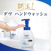 ダヴ(Dove) 泡ハンドウォッシュ ディープモイスチャー 本体 240ml ユニリーバ