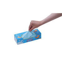 うんちが臭わない袋 BOS ペット用 S 200枚 3個 クリロン化成