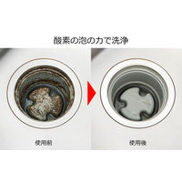 パワーバイオ 泡のキッチン排水口キレイ 1箱（6包入） コジット