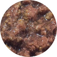 猫日和 鹿肉ジビエ 国産 40g 12袋 キャットフード ウェット パウチ