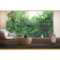 お部屋の消臭力 Premium Aroma プレミアムアロマ 消臭芳香剤 部屋用 置き型 柚黄 400mL エステー