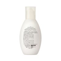 ines イネス ハーバル ジェル クレンズ スカルプ シャンプー 250mL 花王