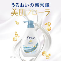 ダヴ(Dove) ボディウォッシュ(ボディソープ) ミセラークレンズ 詰め替え 360g 2個