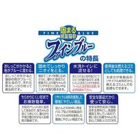 固まる 紙製 猫砂 ファインブルー 大容量 12L 4袋 常陸化工