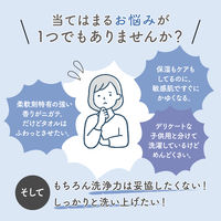 詰替用パックス　洗濯用石けんドラム　1L　1個　太陽油脂　無添加　ドラム式　ラベンダーの香り　天然由来100%　洗濯洗剤