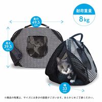 猫壱 ポータブル ライトキャリー