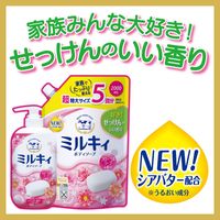 ミルキィボディソープ フローラルソープの香り 詰め替え 大容量 2000mL 3個 牛乳石鹸共進社