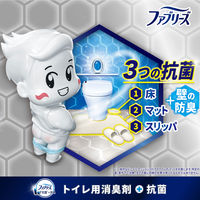 ファブリーズW消臭 トイレ用消臭剤+抗菌 トイレ用 置き型 ウルトラ・フレッシュ・シャボン 6ml 消臭剤 P&G