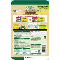 ペットキッス 食後の歯みがきガム 無添加 超やわらかタイプ 超小～小型犬用 国産 80g 3袋 ドッグフード おやつ デンタルケア