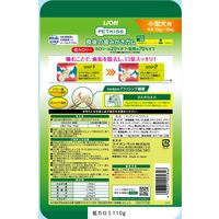 ペットキッス 食後の歯みがきガム 低カロリー 小型犬用 国産 110g（約20本）3袋 ドッグフード おやつ デンタルケア