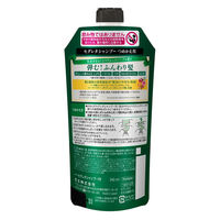 Segreta（セグレタ） シャンプー リラクシングハーブの香り 詰め替え 340ml 花王