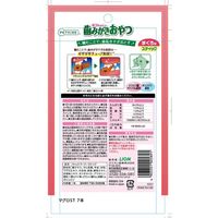 ペットキッス ネコちゃんの歯みがきおやつ まぐろ味 国産 7本入 3袋 キャットフード オーラルケア