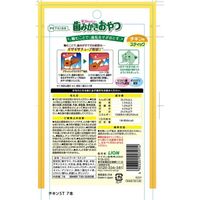 ペットキッス ネコちゃんの歯みがきおやつ チキン味 スティック 国産 7本入 3袋 キャットフード オーラルケア