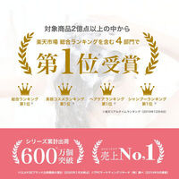 クレージュ シャンプー　ダメージ(しっとり)　 詰め替え 400ml TADA