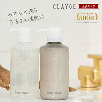 クレージュ ボディウォッシュ　モイスト(しっとり)　詰め替え 400ml TADA