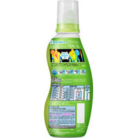 ハミング 涼感テクノロジー スプラッシュグリーン 本体 530ml 1セット（2個入） 柔軟剤 花王