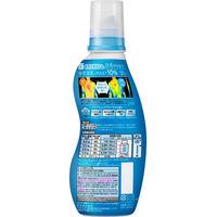 ハミング 涼感テクノロジー アクアフローラル 本体 530ml 1セット（2個入） 柔軟剤 花王