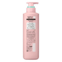 エッセンシャル flat フラット エアリースムース シャンプー ポンプ 500ml 花王