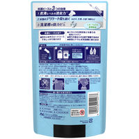 レノア本格消臭 デオドランドビーズ スポーツ クールリフレッシュ 詰め替え 430ml 1セット（2個入） 抗菌 P&G