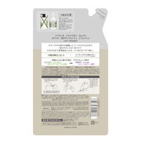 ソフティモ ナチュサボン セレクトホワイト 泡ボディウォッシュ リフレッシュ 詰め替え 350ml コーセーコスメポート