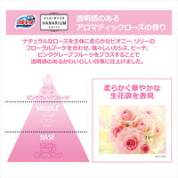 液体ブルーレットおくだけきらめく彩りの花 はなリウムトイレタンク芳香洗浄剤アロマティックローズの香り詰め替え用 70ml 1セット（6個）小林製薬