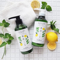 凜恋 (凛恋)  リンレン レメディアル トリートメント ミント＆レモン 詰め替え 300ml ビーバイイー