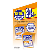 スマートフォンふきふき画面に付いた菌、指紋汚れに アルコール除菌シート (個包装タイプ) スマホ・タブレットに 20包 1セット（2箱）小林製薬