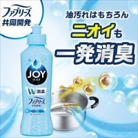 ジョイコンパクト W消臭 フレッシュシトラス 詰め替え 超特大 960ml 1個 食器用洗剤 P＆G