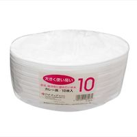 使いきり容器　カレー皿（発泡ポリスチレン） 横227×縦139×高さ47mm　約500ml　1セット（10枚入×5）
