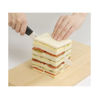 京セラ（KYOCERA） セラミックナイフ パン切り 包丁 刃渡18cm ブラック FKR-180P-N 【送料無料】