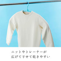 トレーナー用 ロング 洗濯ハンガー レック(W-102)
