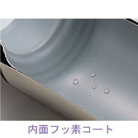 ZOJIRUSHI（象印） ステンレスボトル 2.0L ステンレス SF-CC20-XA 水筒 コップ付き 【送料無料】