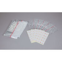 おにぎりフィルム 1個（50枚入） アートナップ