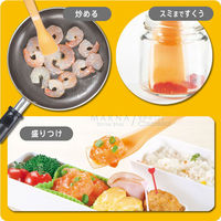 お料理はかどるシリコーンスプーン レッド 1個 マーナ