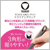 トライアングリップ シリコーン調理スプーン ブラック 1個 マーナ