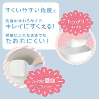 残さずすくえるヨーグルトスプーン 大 ブルー 1個 マーナ