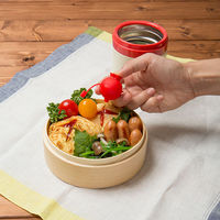 お弁当用調味料入れ マヨケチャプッシュボトル 2個セット マーナ