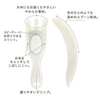 極 お米とぎ ホワイト 1個 マーナ