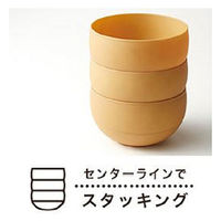 WAYOWAN まる アカシア 大 1個 お椀 電子レンジ対応 食洗器対応 アサヒ興洋