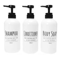 ポンプボトル ディスペンサー ラウンド コンディショナー 600ml リビング