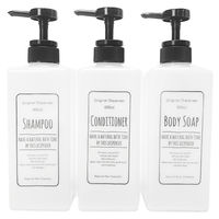 ポンプボトル ディスペンサー スクエア シャンプー 600ml リビング