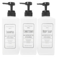 ポンプボトル ディスペンサー スクエア ボディソープ 600ml 1個 リビング