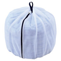 ダイヤ ふくらむ洗濯ネット特大 約50cm 1個 ダイヤ