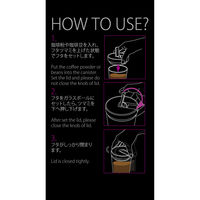 HARIO（ハリオ） 珈琲キャニスターL 1000ml MCN-300B