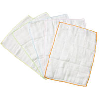 Ｎ綿ガーゼふきん５枚入り 2セット（5枚入×2） サンベルム　K40800