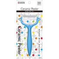 京セラ（KYOCERA） セラミック ピーラー 皮むき器 ブルー CP-99BU