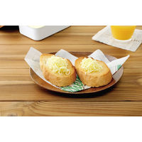 とろける！バターナイフ 1個 アーネスト